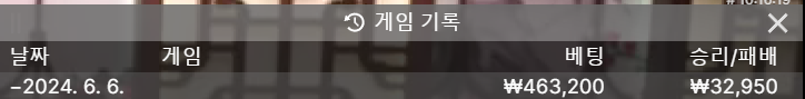 비제휴 후기(0)
