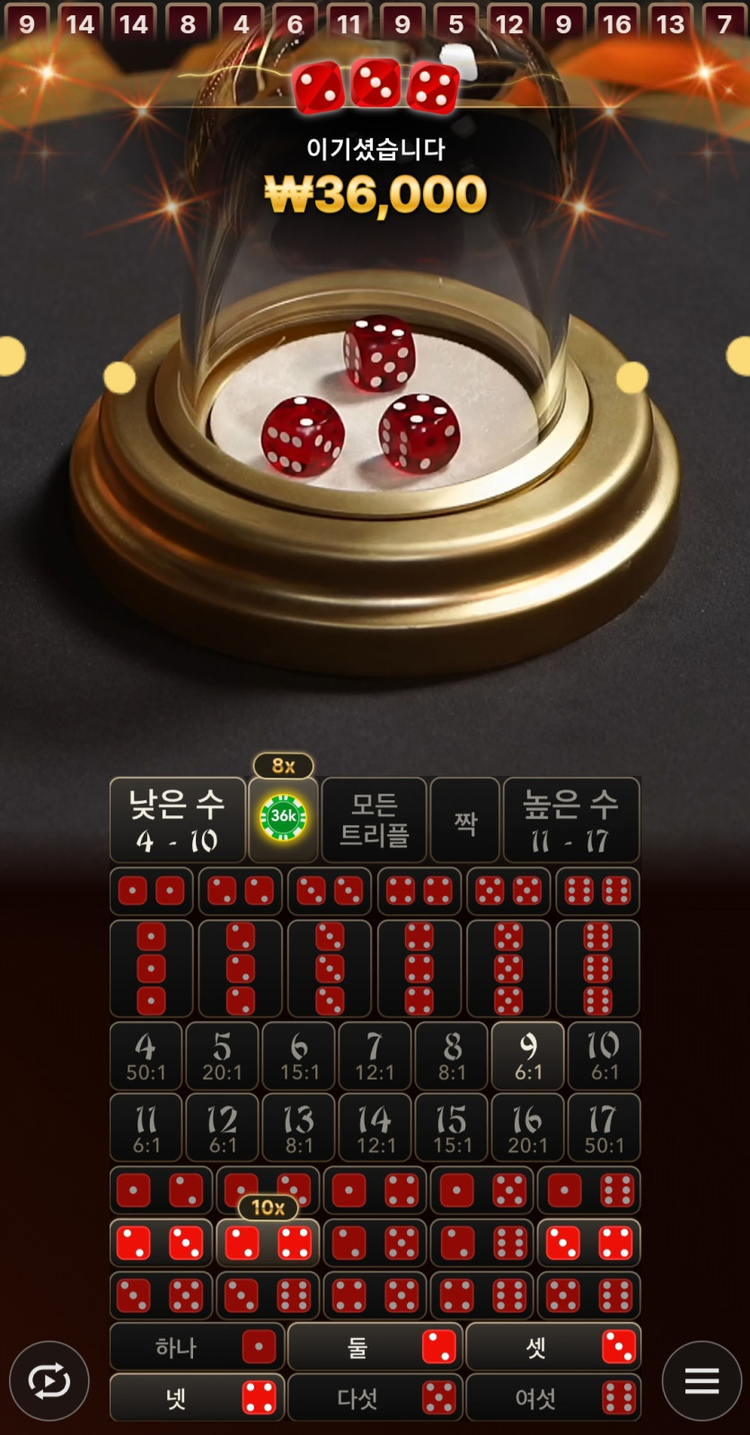 비제휴후기(0)