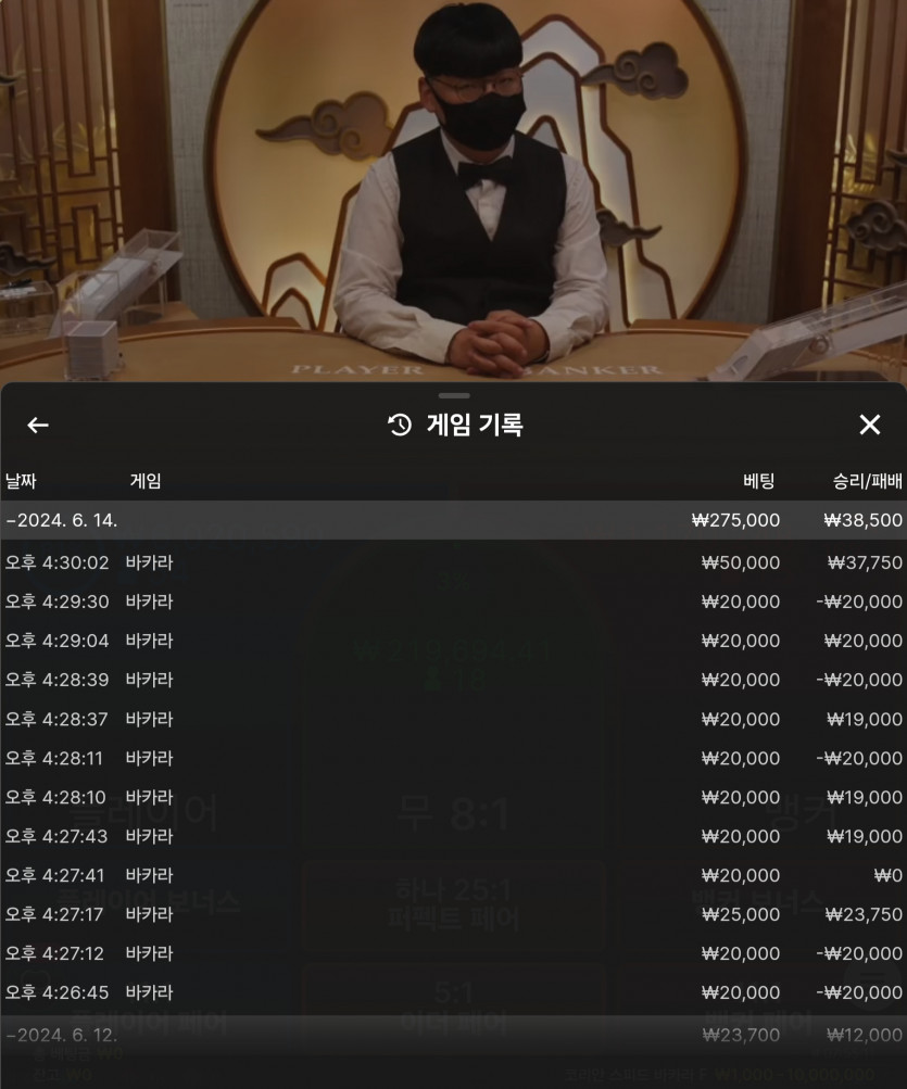 케이카 돌발 후기(0)