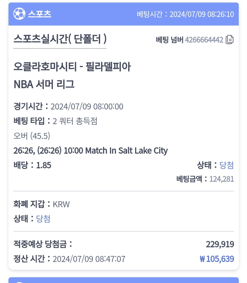 비제휴후기(1)