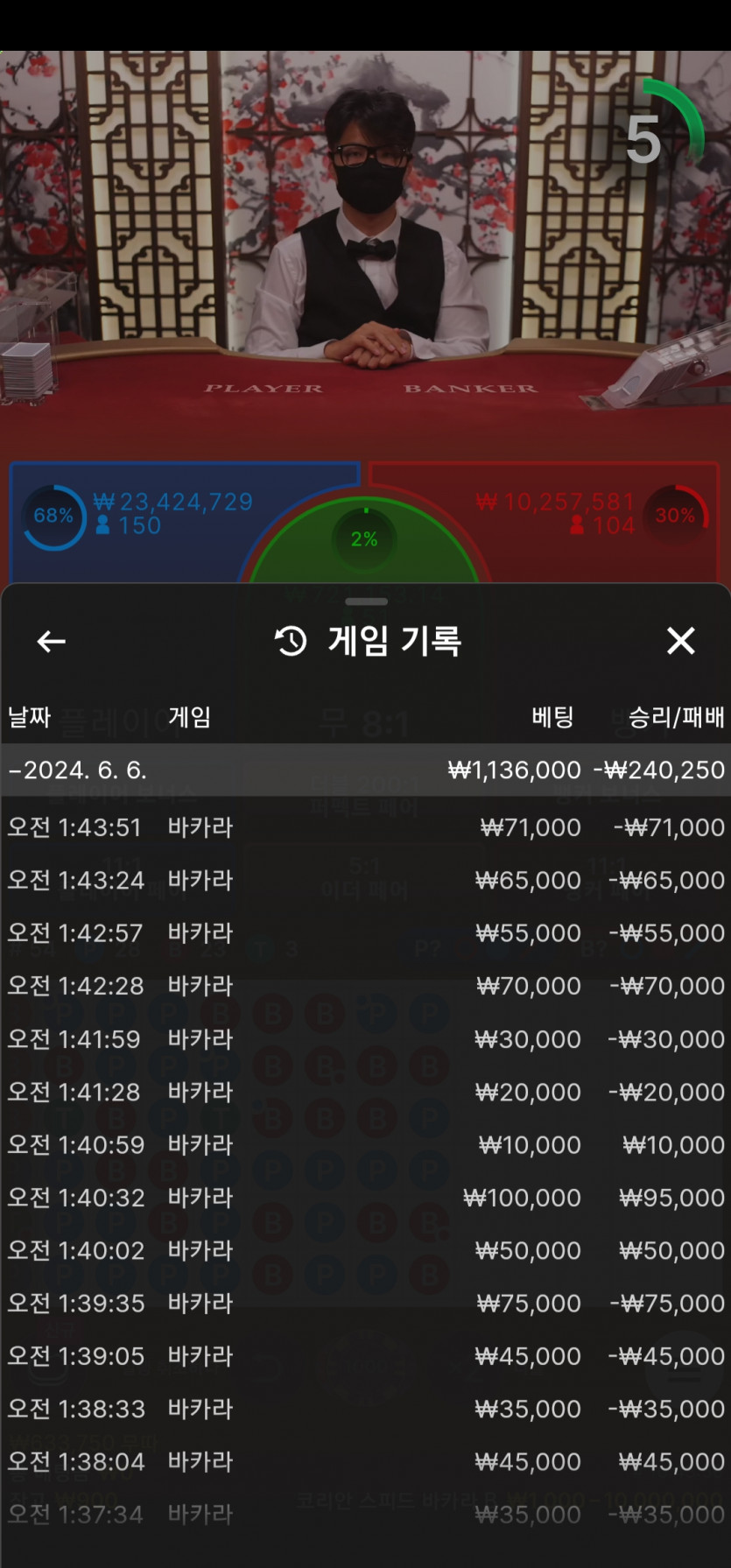비제휴 후기(0)