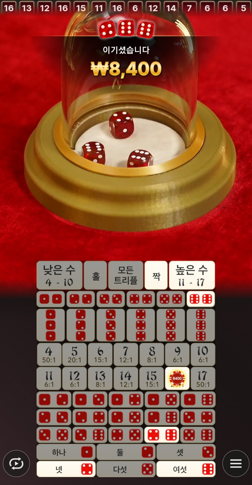 비제휴후기(0)