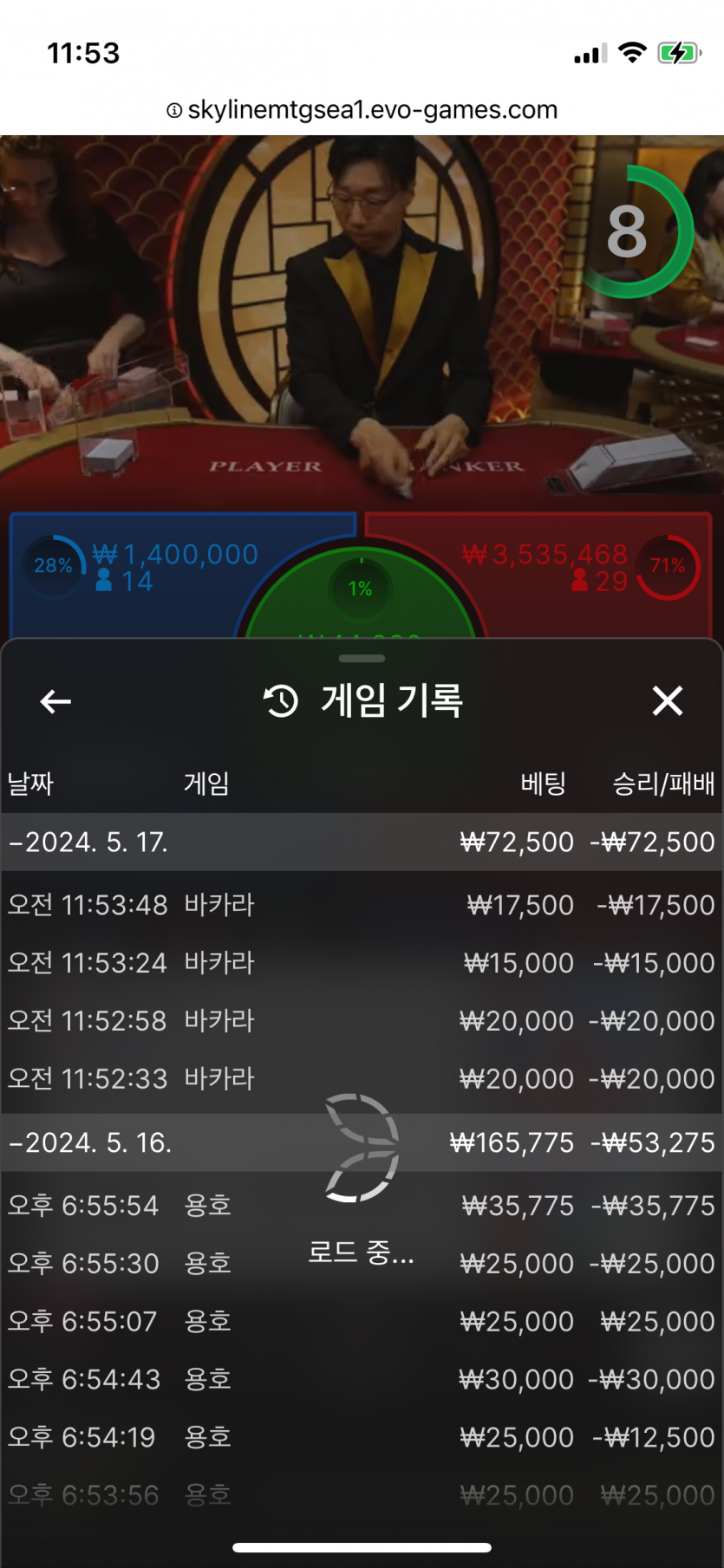 비제휴 후기(0)