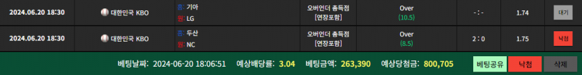 비제휴 후기(0)