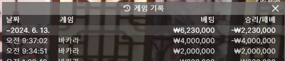 FM 후기(0)