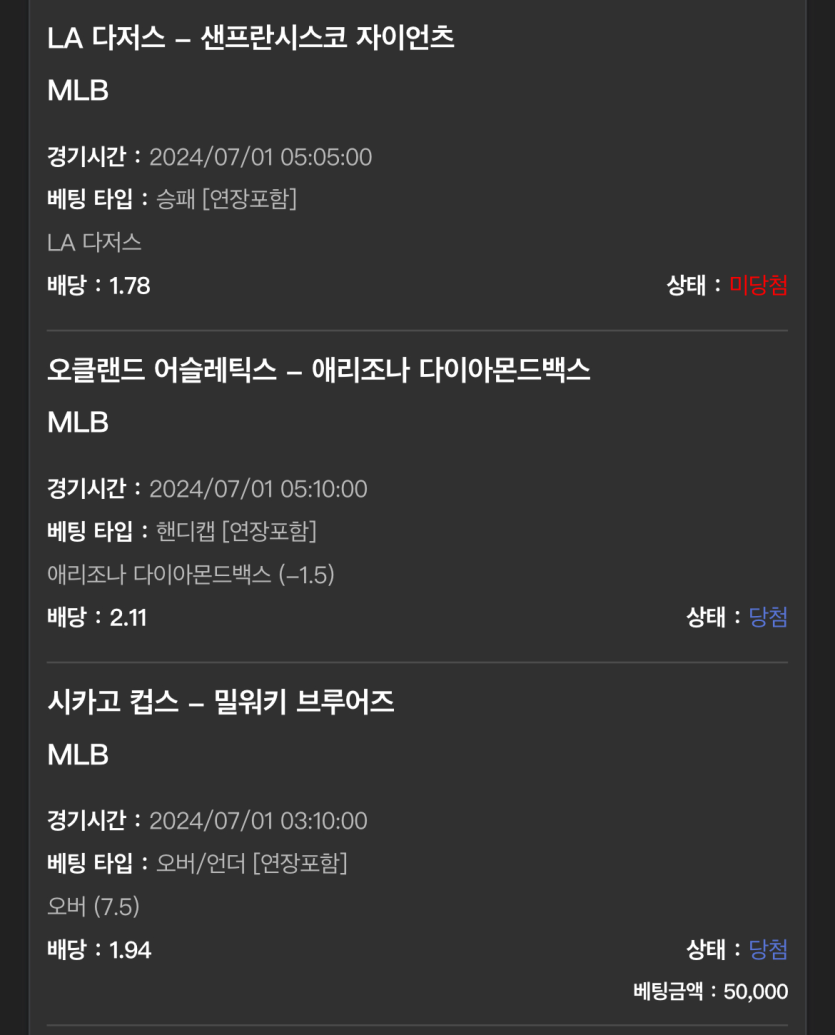 유로믈브(0)