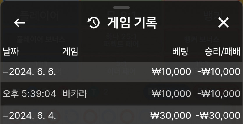 비제휴 후기(0)