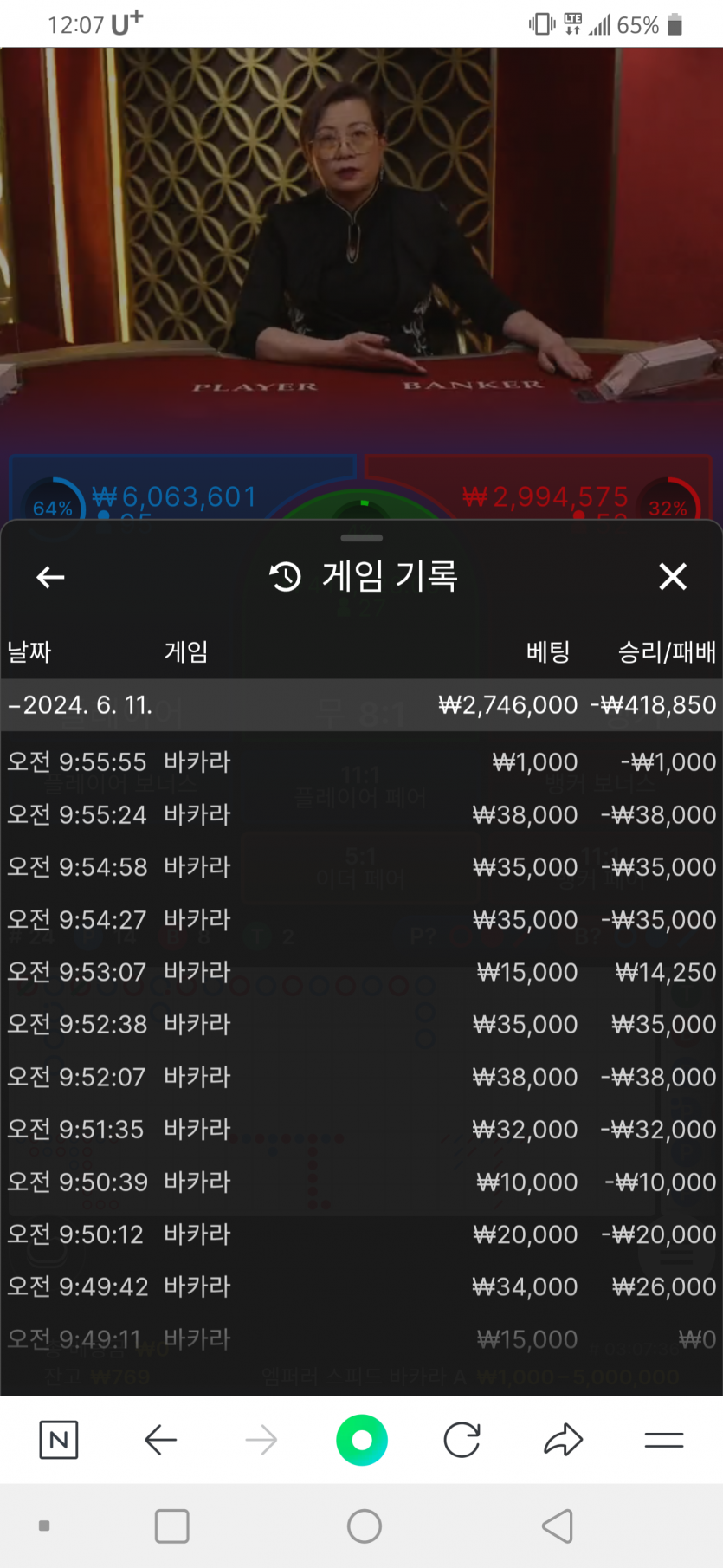 아리아후기(0)