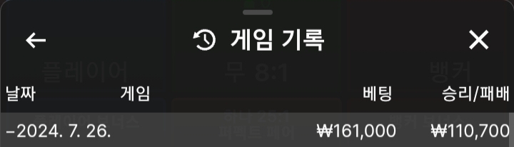 비제휴 후기(0)
