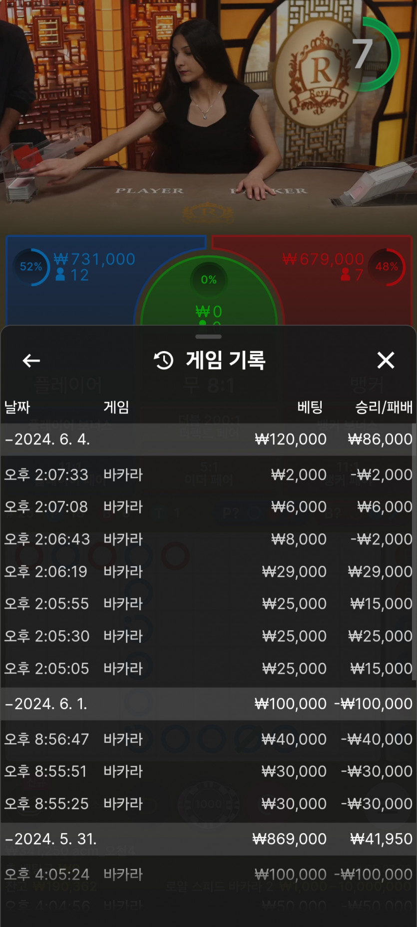 비제휴 후기(0)