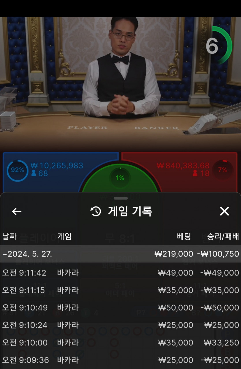 비제휴 후기(0)