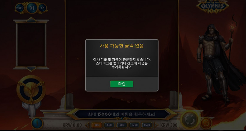 비제휴후기(0)