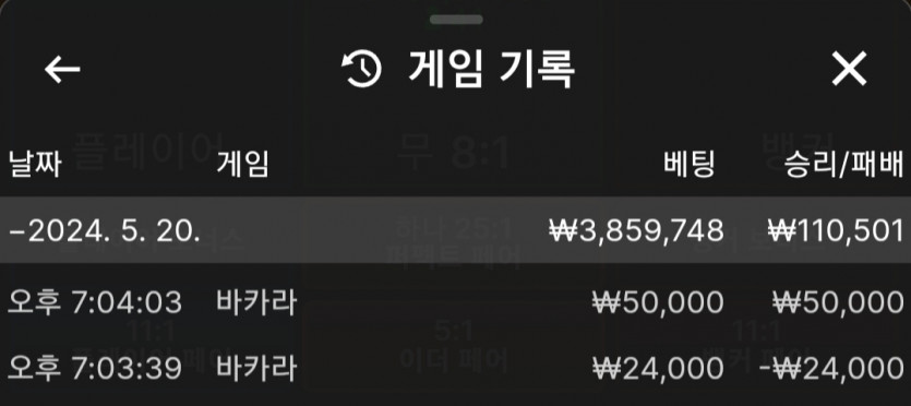 케이카후기(0)