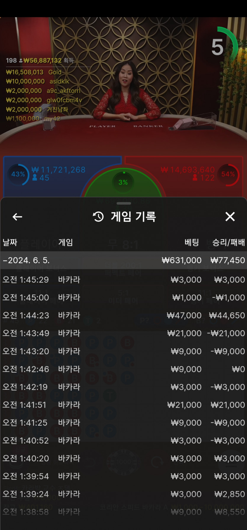 비제휴 후기(0)