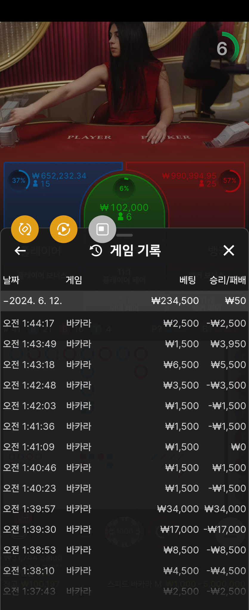 아리아 후기(0)