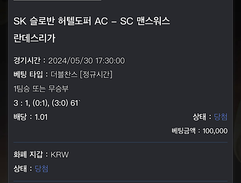 비제휴 후기(0)