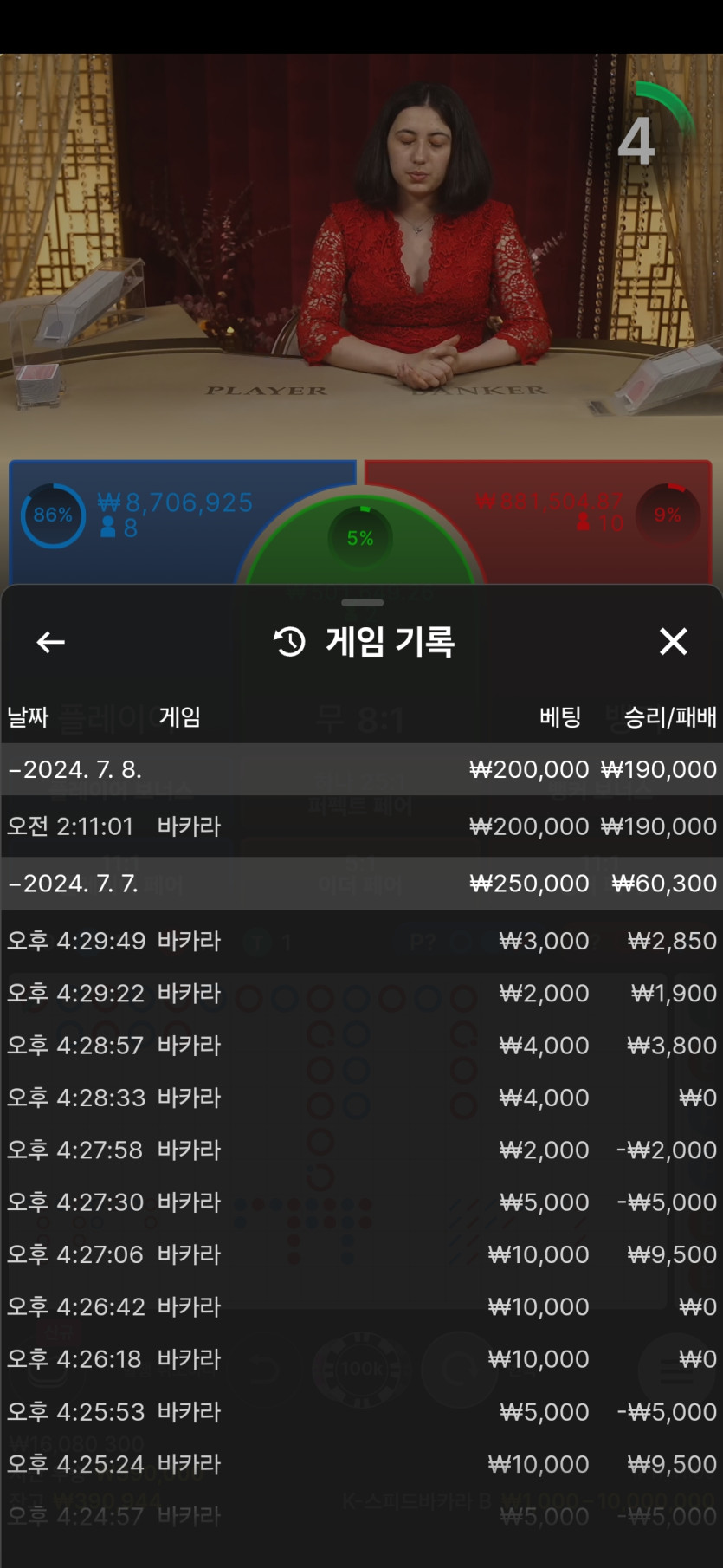 비제휴후기(0)