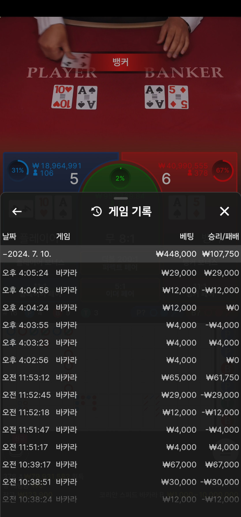 비제휴 후기(0)