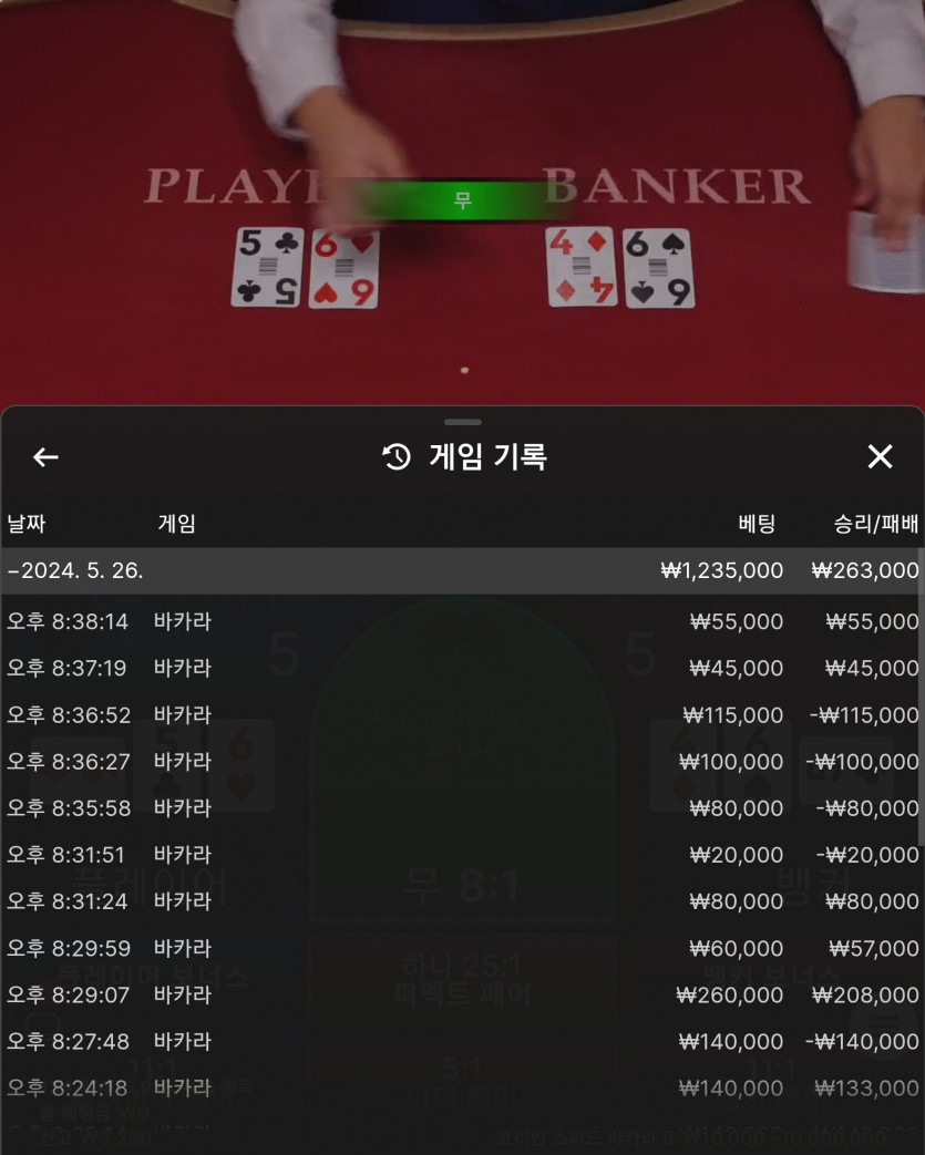 Fm후기(0)