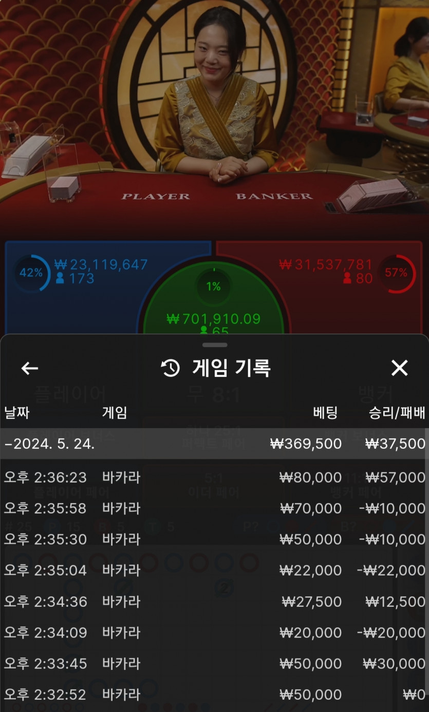 24일. 비제휴후기(0)