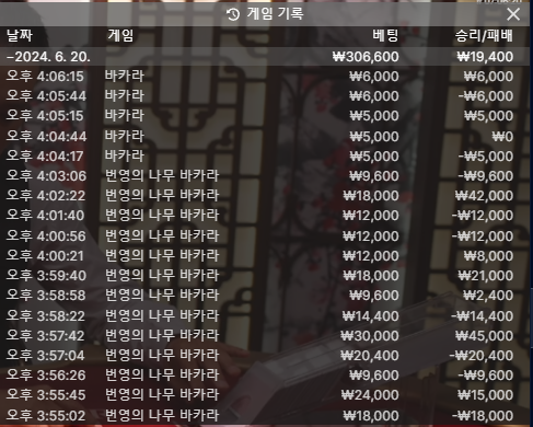 아리아후기(0)