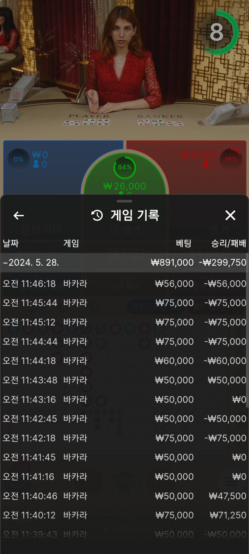비제휴 후기(0)