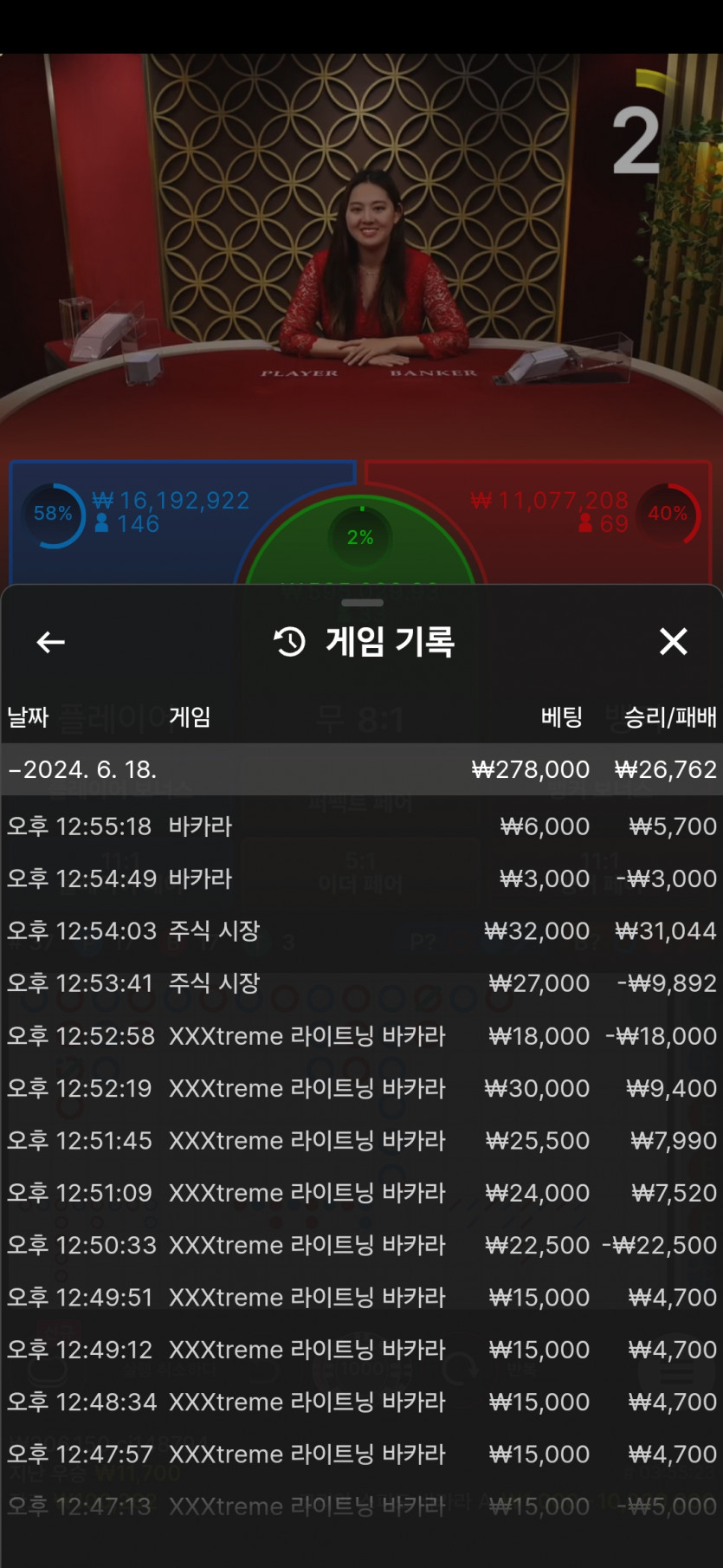 비제휴후기(0)