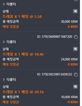 비제휴 후기 (스포츠)(0)
