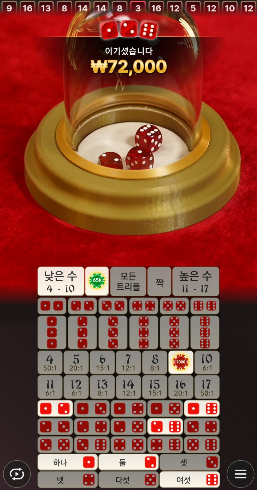비제휴후기(0)