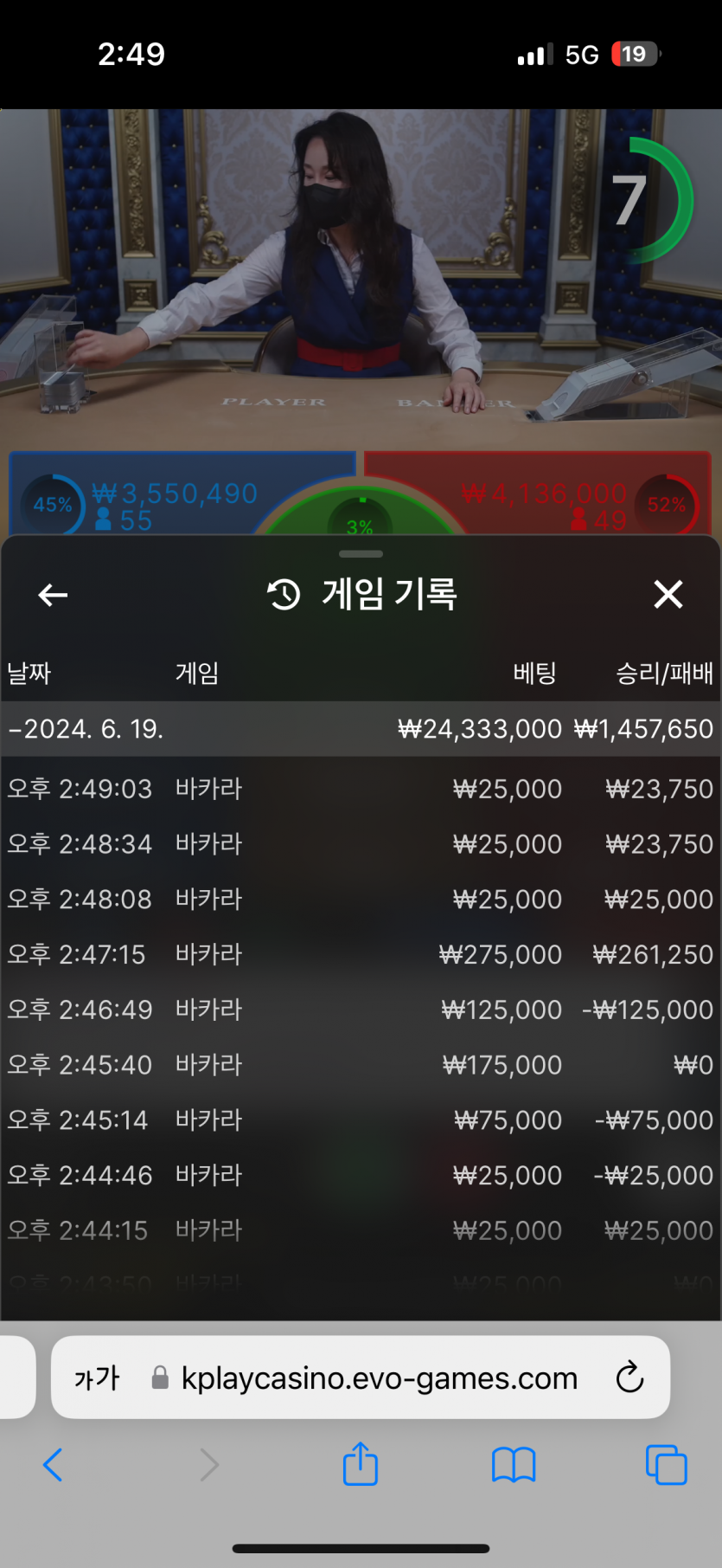 비제휴 후기(0)