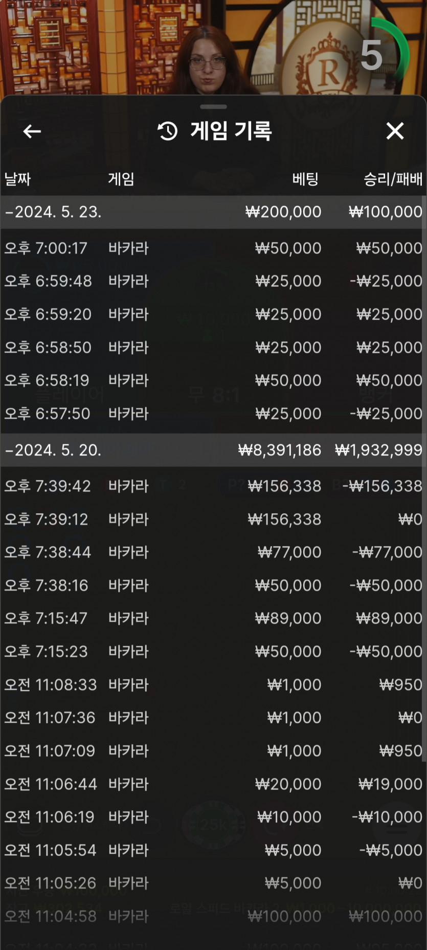 비제휴(0)
