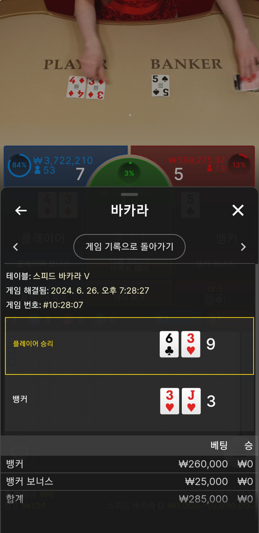 비제휴 후기(0)