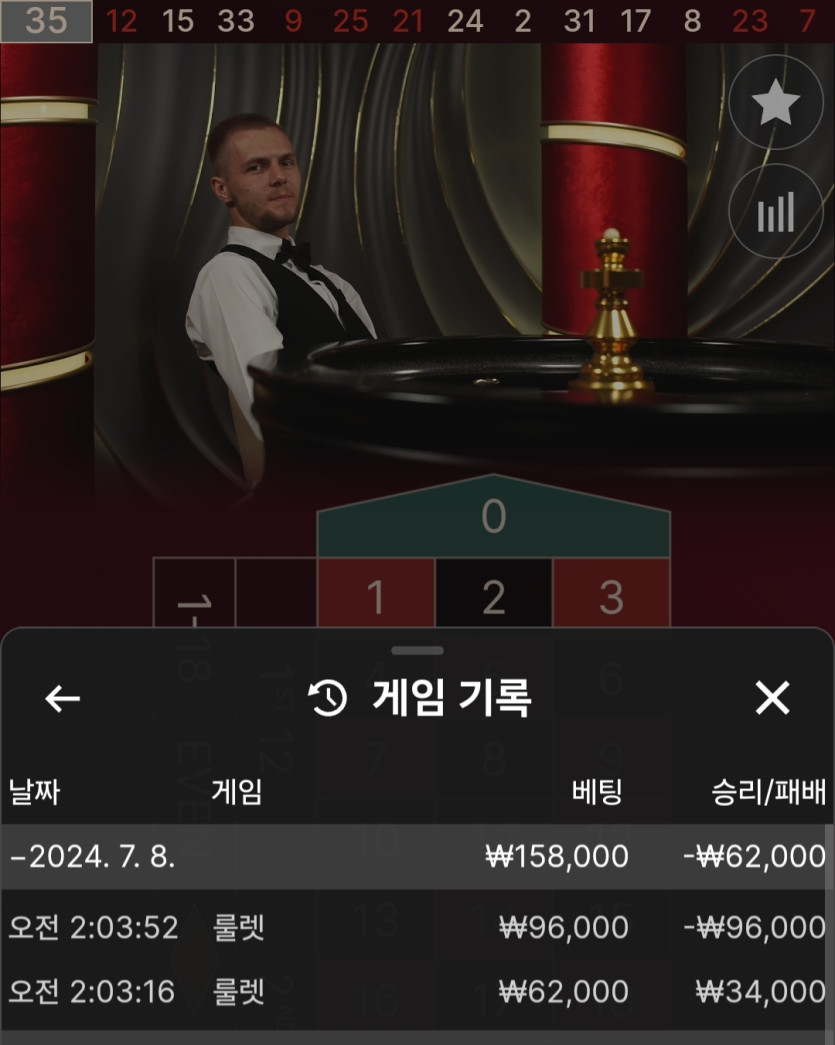 비제휴 후기(0)