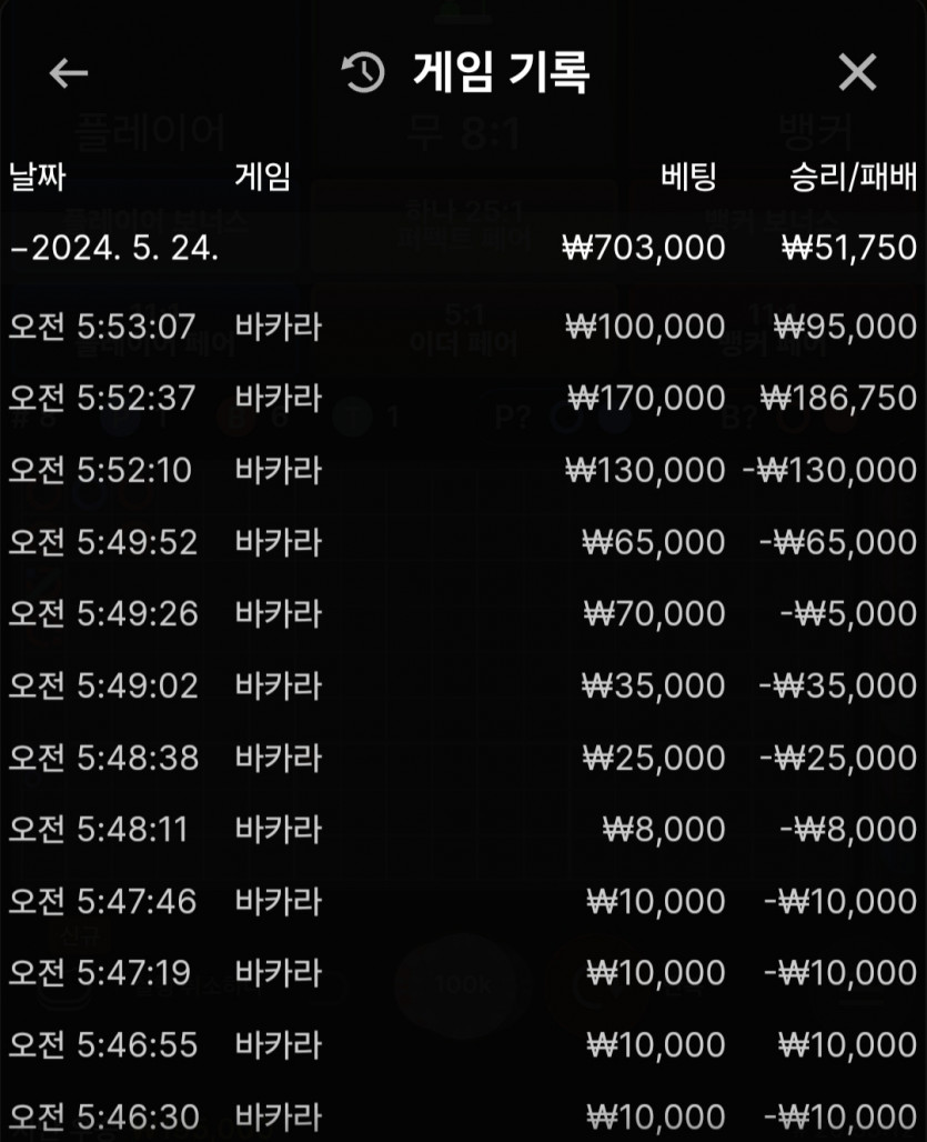 비제휴 후기(0)