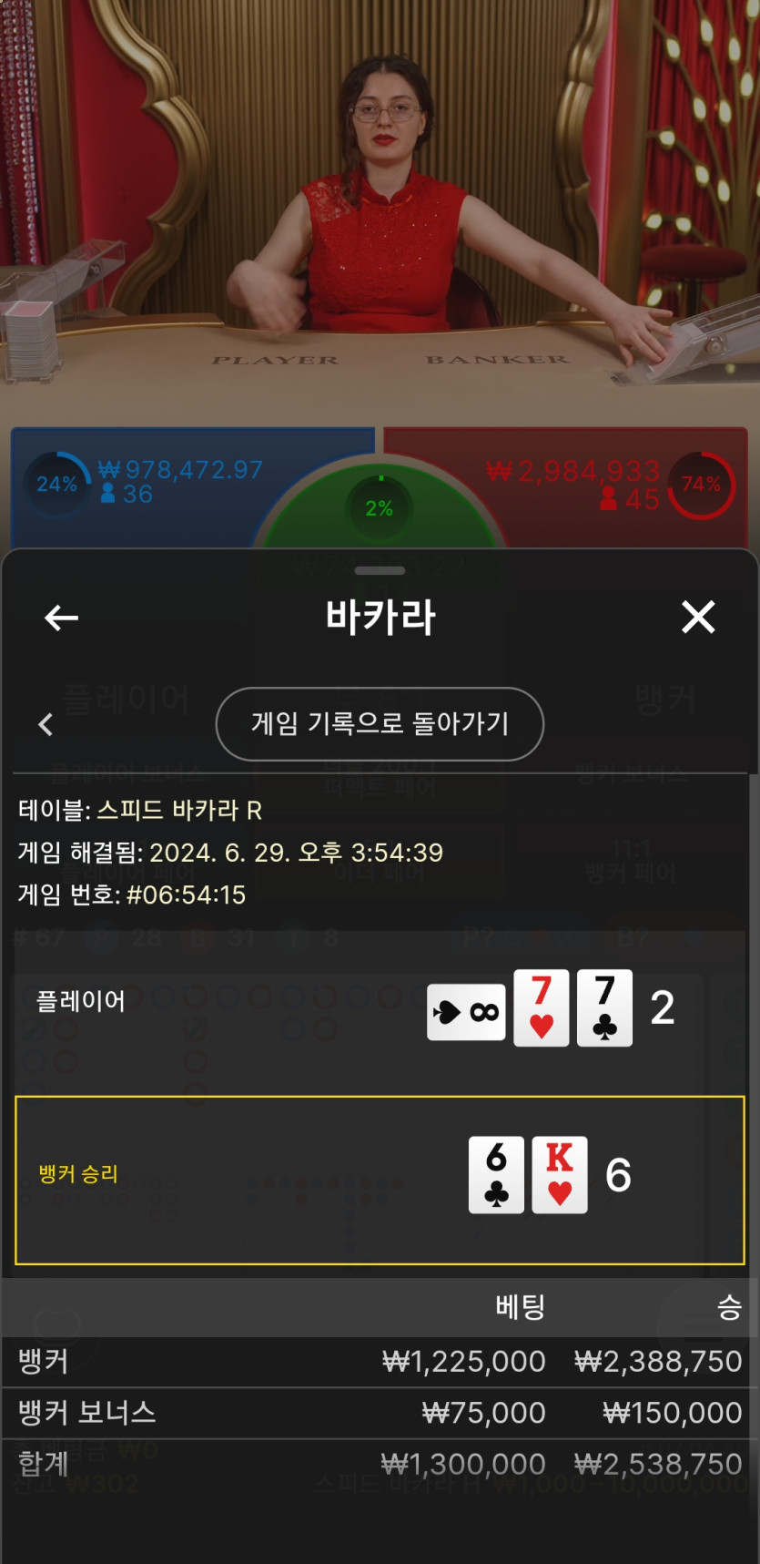 비제휴 후기(0)