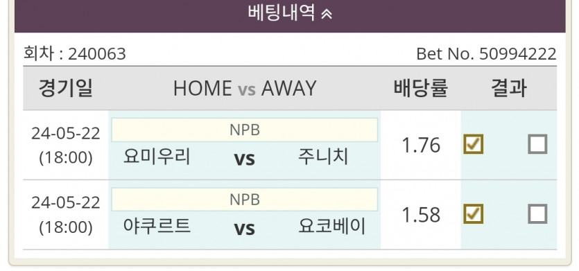 일야 두폴(0)
