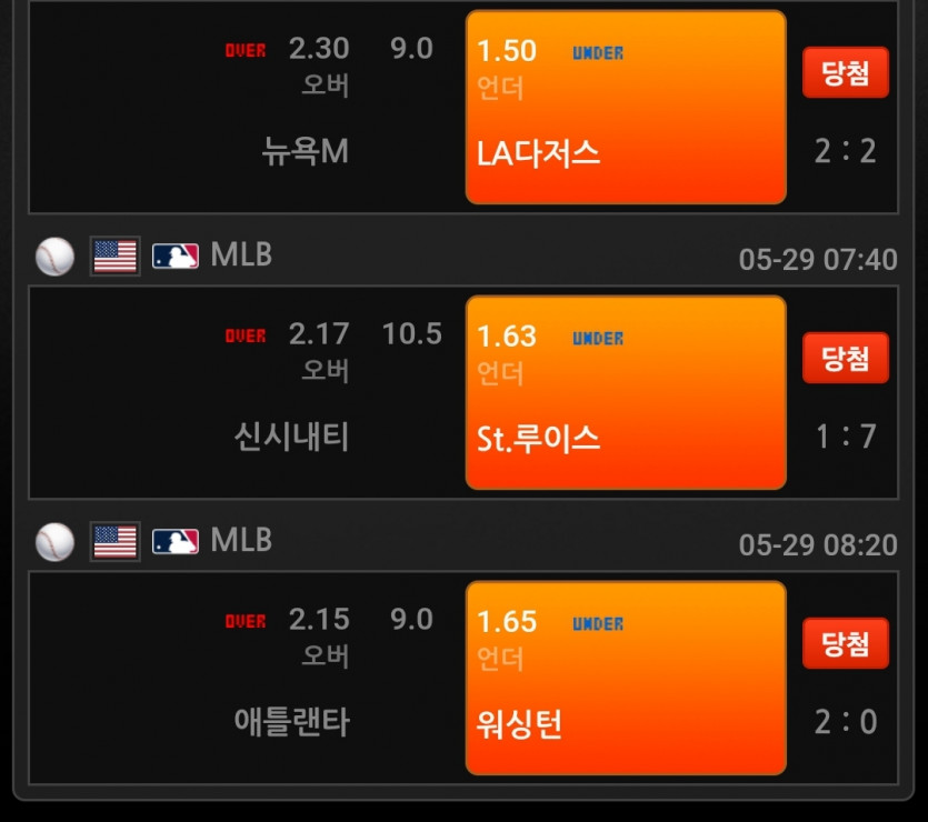 비제휴 후기(0)