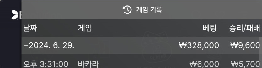 비제휴 후기 5(0)