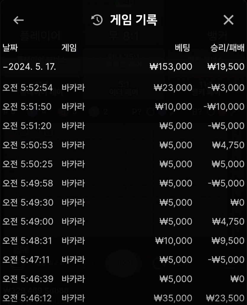 비제휴 후기(0)