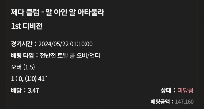 케이카 후기(0)