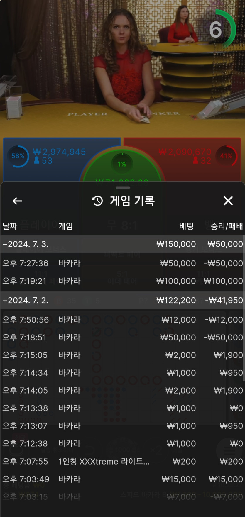 비제휴후기(0)