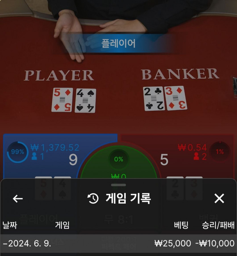 비제휴 후기(0)