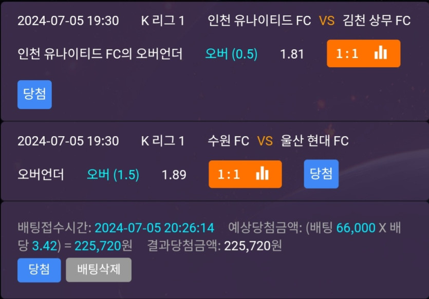 비제휴후기(0)
