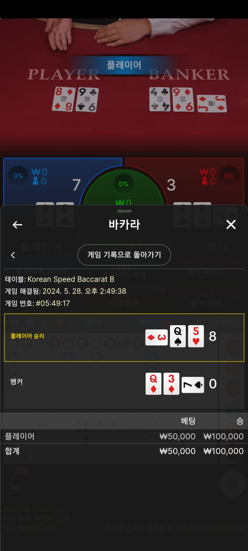 아리아카지노 후기(0)