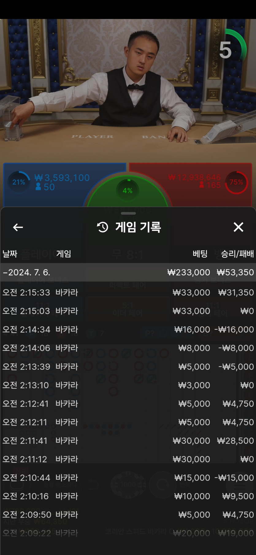 비제휴후기(0)