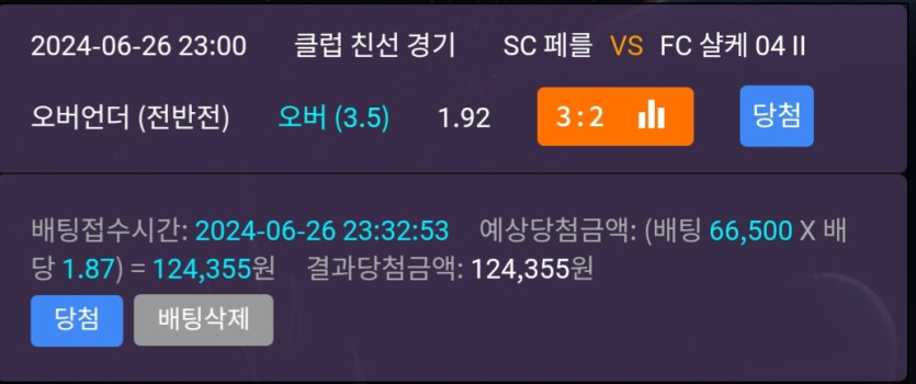 비제휴후기(0)