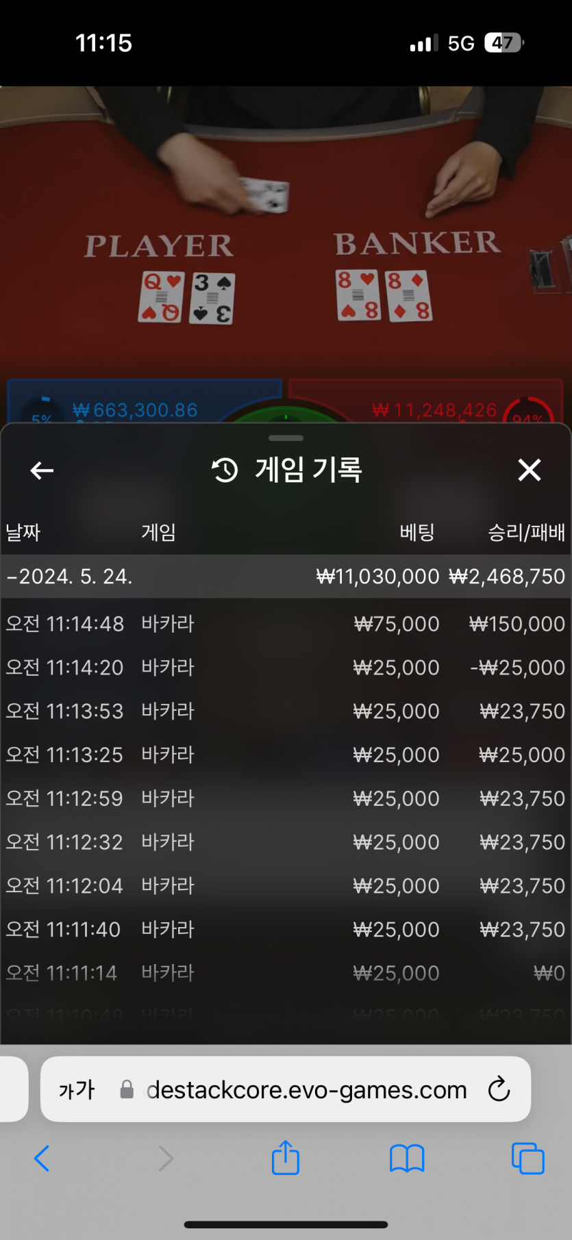 케이카 후기(0)