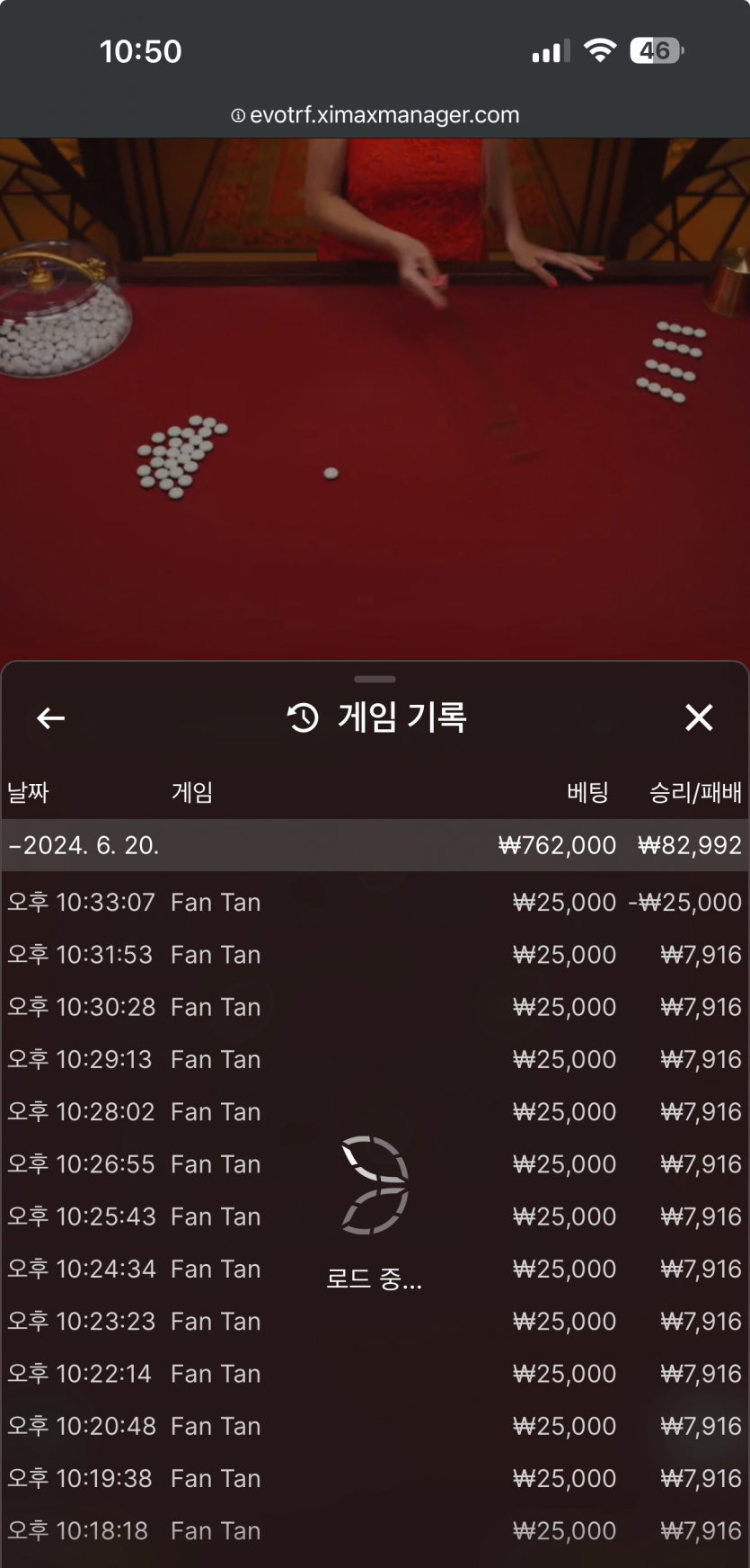아리아 후기(0)