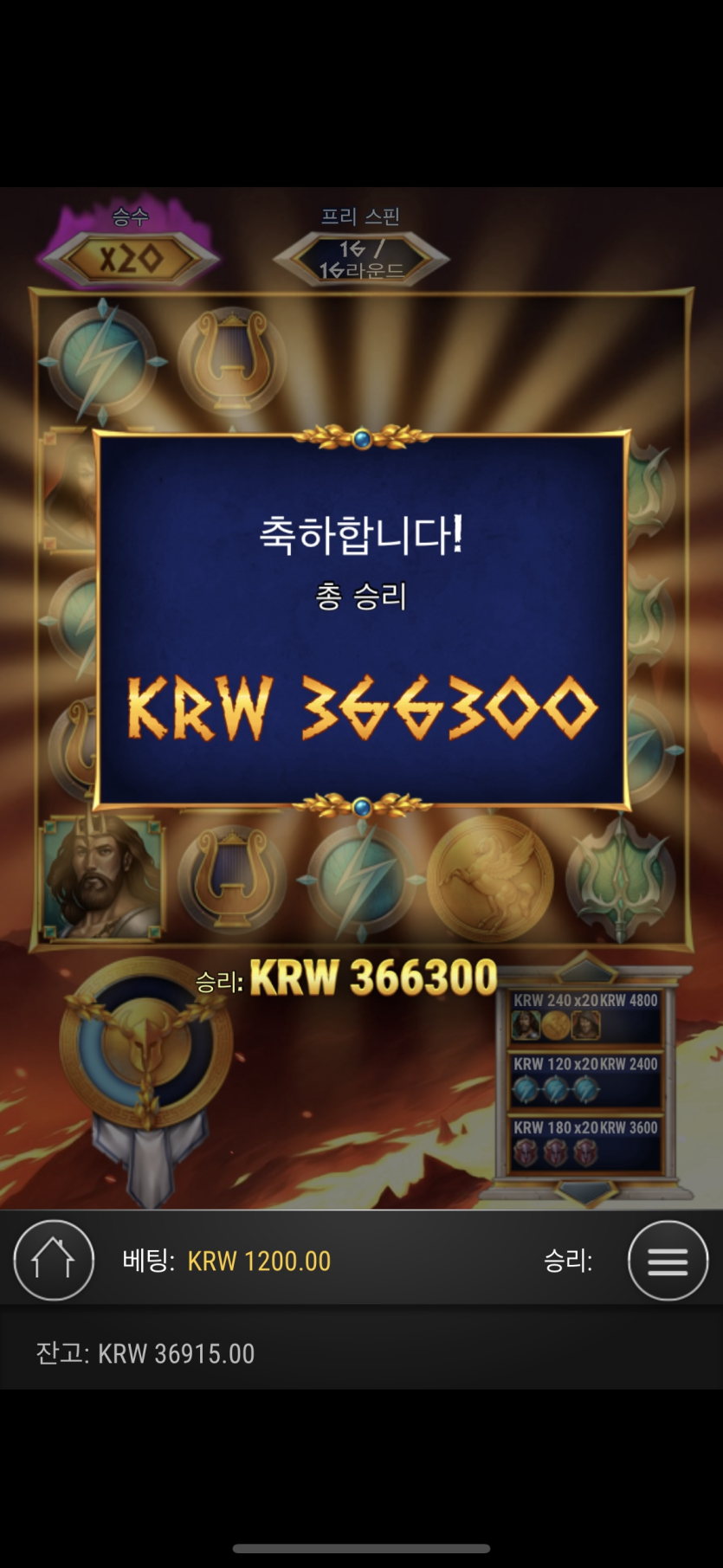 비제휴 후기(0)