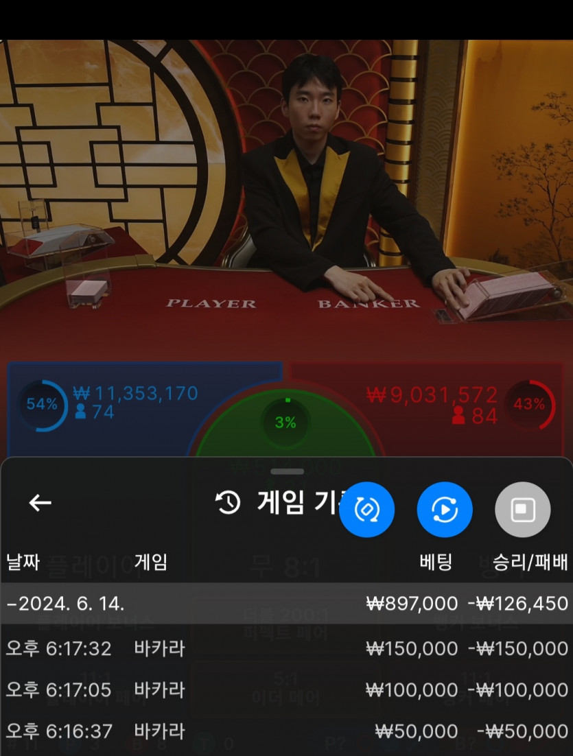 비제휴 후기(0)